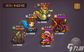 时空猎人遗迹探秘攻略