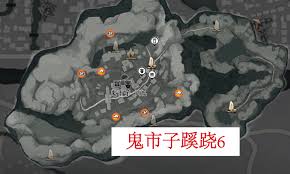 燕云十六声如何收集星隐野蹊跷