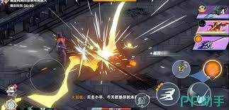 星痕共鸣飞行如何获取