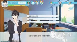 职场浮生记卡牌如何获取