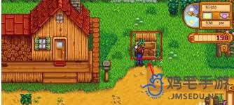 星露谷物语大葱位置怎么找