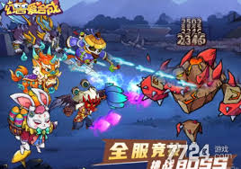 幻兽爱合成奇迹死亡之拥评测如何