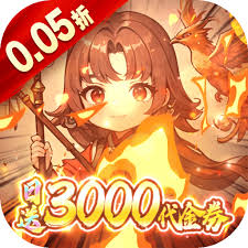 龙之谷世界祭司如何输出控场