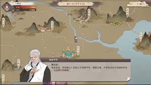 觅仙途分晓阴阳任务完成攻略