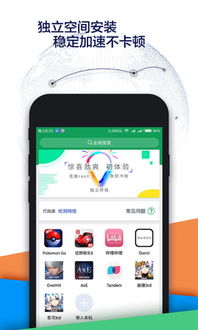 googleplay官网地址是什么