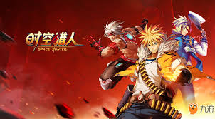 时空猎人秩序圣城攻略