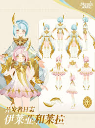 剑与远征伊莱亚和莱拉技能详解