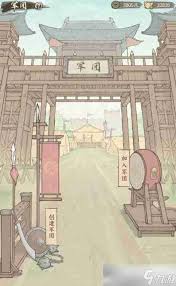 这城有良田桃园赛季玩法更新详解