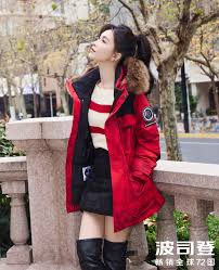 波司登羽绒服质量如何