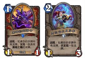 炉石传说漫游翡翠梦境战士有哪些新卡