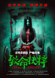 最后的起源德古莉娜技能详解