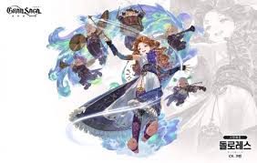 剑与骑士团多洛雷斯技能介绍