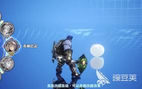 剑与骑士团希尔巴诺技能详解