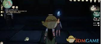 仙剑世界讹言惑众奇遇完成攻略