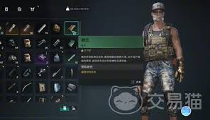 七日世界如何获得生皮