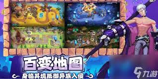 超凡守卫战装备获取方法