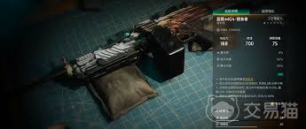 七日世界猎食者强度如何