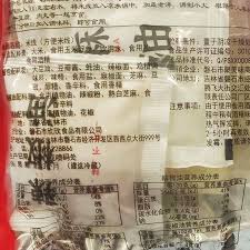 抖音达人合作具体含义是什么
