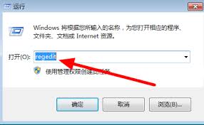 如何打开未知的文件格式