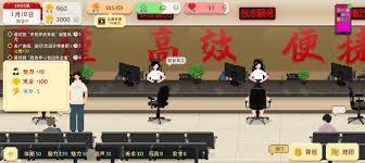 我独自生活如何增加体力值