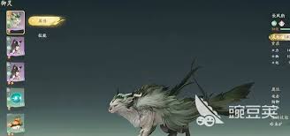 仙剑世界长风豹技能详解