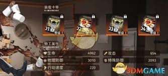 新月同行家泉值得入手吗