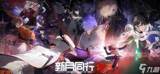 新月同行不知春如何培养