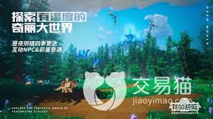 我的起源哪个职业最适合选择