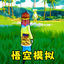 抖个腿子彩虹公寓A栋如何顺利通关