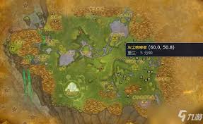 魔兽世界空气微粒在哪里获取