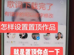 itellyou如何更换邀请码