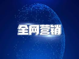 微信电脑版如何使用扫一扫功能