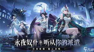 永夜降临：如何正确强化复苏主C装备