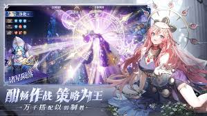 永夜降临治疗角色复活技能如何搭配阵容