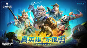 荒野国度礼包码怎么获取