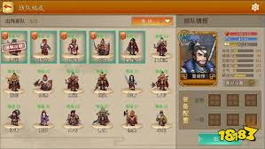 荒野国度核心武将有哪些