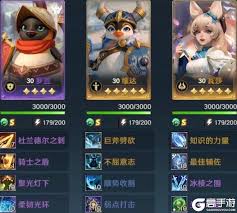 荒野国度如何搭配零氪档开荒阵容