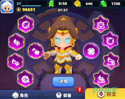 弓箭传说2套装装备效果详解