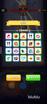 弓箭传说2如何提升战力