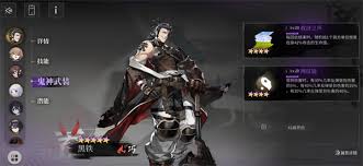 神隐之子雷队如何搭配