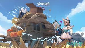 荒野国度兑换码怎么获取