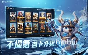 荒野国度阵营玩法全解析