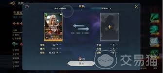 荒野国度手游如何获取开荒资源