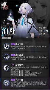 神隐之子的游戏索书号是多少