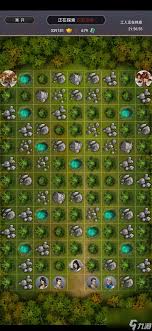 这就是江湖紫檀木获取方法