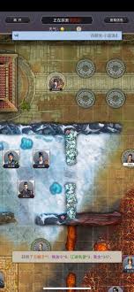 这就是江湖圆力爆杀横渊如何操作