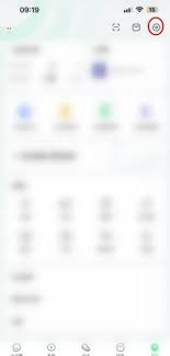 咕咚跑步app如何关闭广告推送
