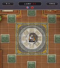 这就是江湖飞鹰八阵后如何开启青衣大牢