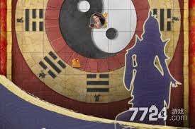 这就是江湖如何开启并提升内练