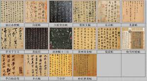 这就是江湖禅院怎么玩